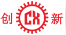 東(dong)莞市(shi)創新(xin)機械(xie)設(she)備有(you)限公(gong)司(si)