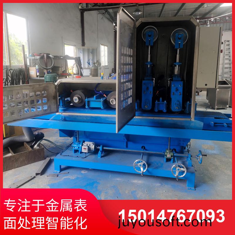 二砂(sha)二(er)輪(lun)輸(shu)送水磨機(ji)