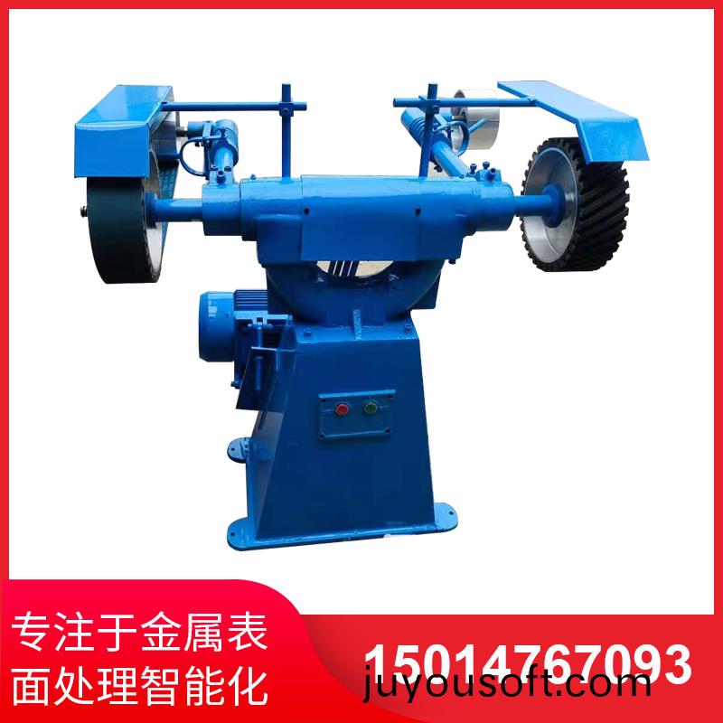 立式(shi)砂(sha)帶(dai)機