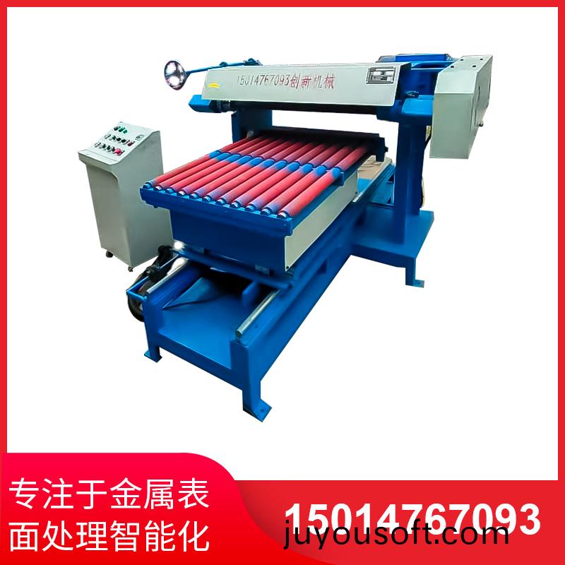 平(ping)麵研磨(mo)手(shou)工(gong)研(yan)磨及(ji)機械研(yan)磨的區彆(bie)