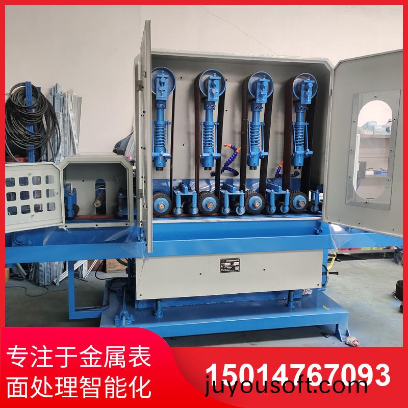 四(si)砂(sha)一(yi)輪(lun)輸送(song)水磨(mo)機