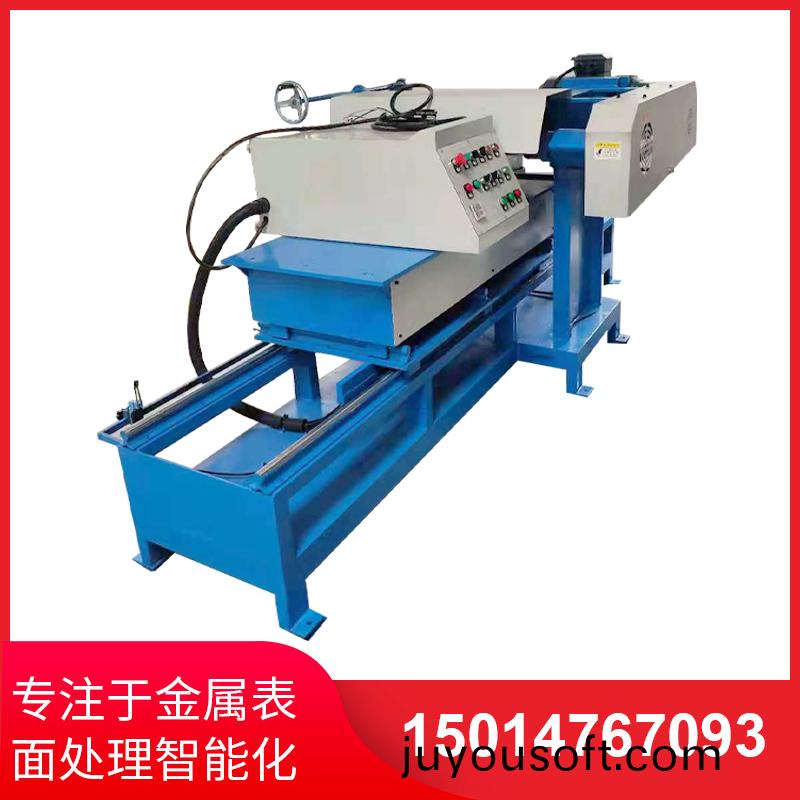 單(dan)麵平(ping)麵(mian)自動抛(pao)光(guang)機