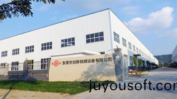 公司簡(jian)介(jie)