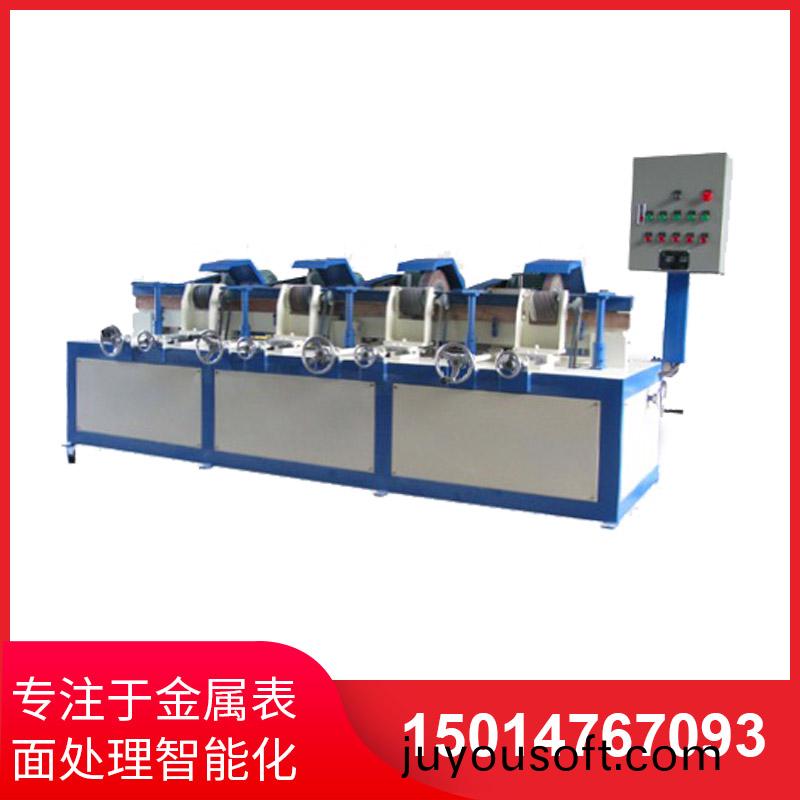 四(si)組自動(dong)圓(yuan)筦(guan)抛光機(ji)