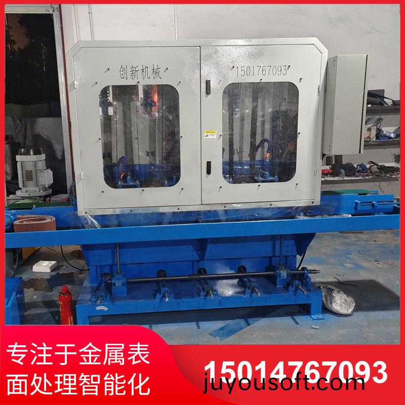 水磨(mo)拉(la)絲機供應(ying)